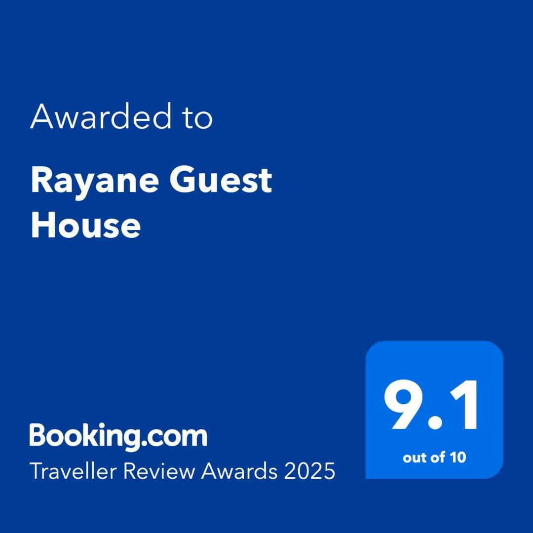 Rayane Guest House Taghazout Rum bild
